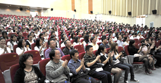 港澳免费资科大全