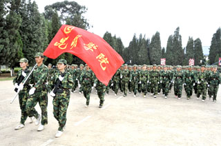 港澳免费资科大全