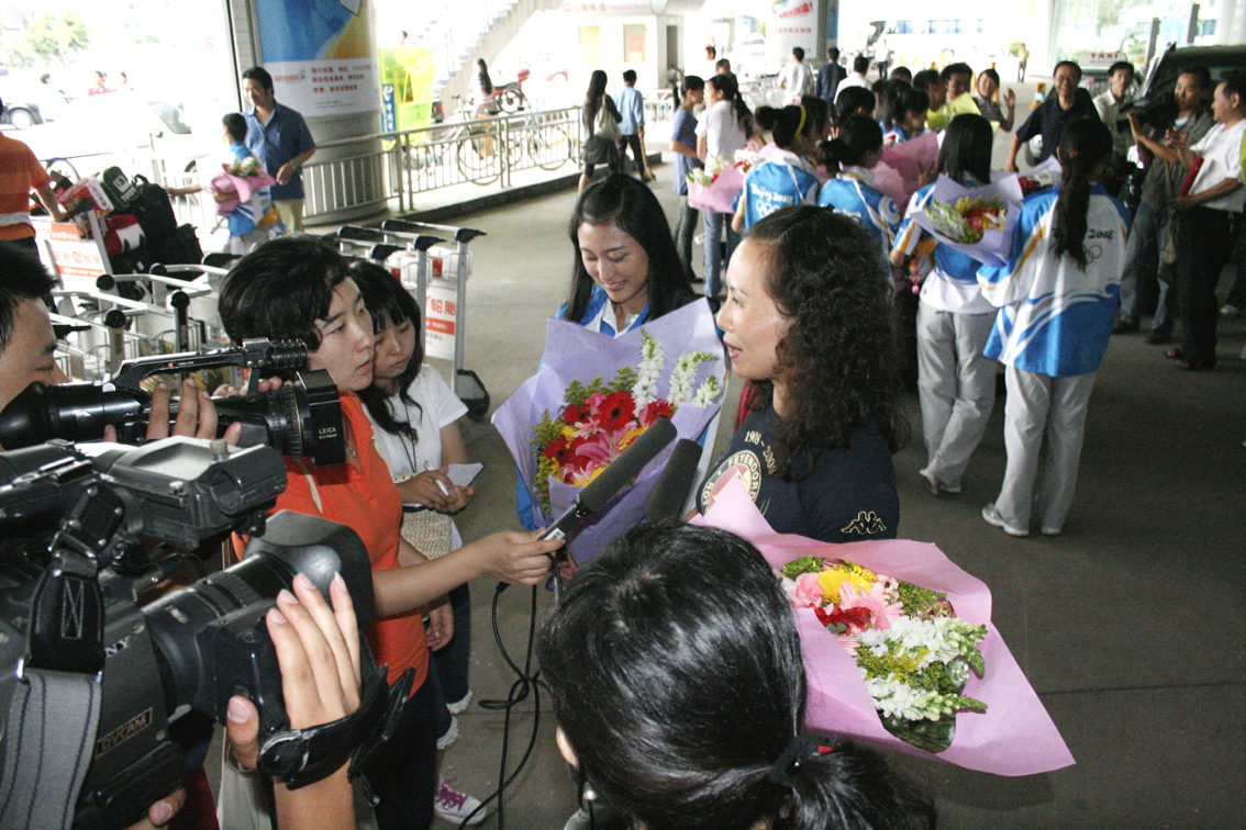 港澳免费资科大全