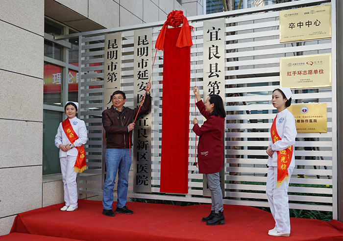 港澳免费资科大全