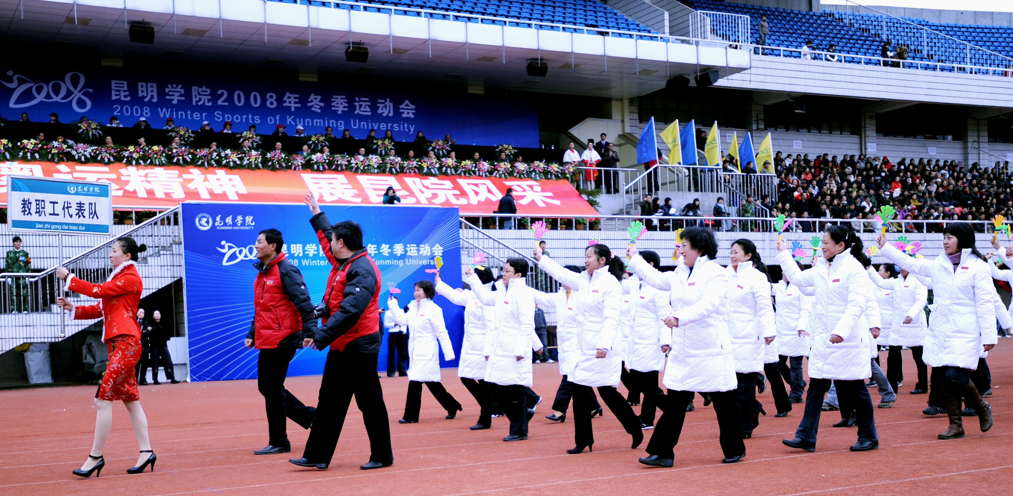 港澳免费资科大全