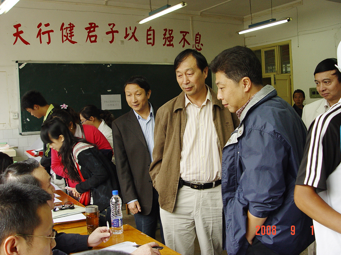 港澳免费资科大全