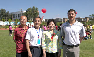 港澳免费资科大全