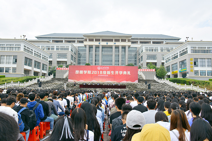 港澳免费资科大全