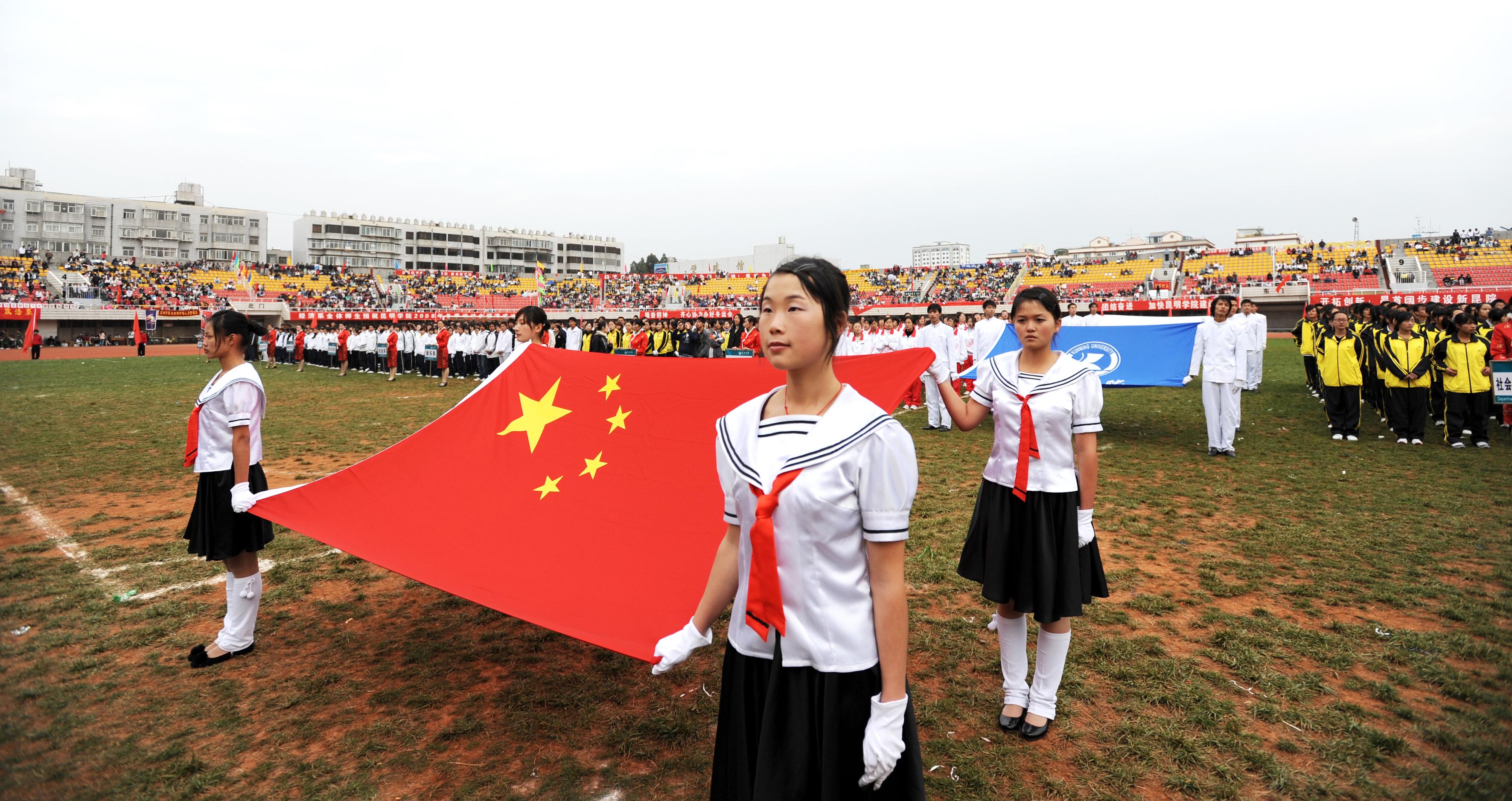 港澳免费资科大全