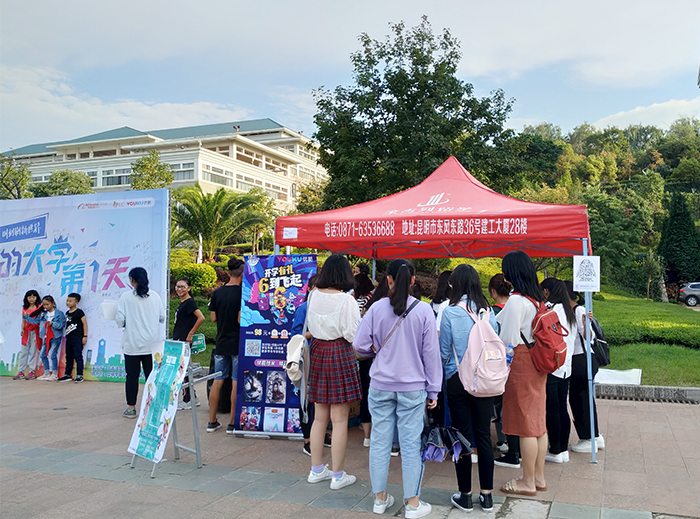 港澳免费资科大全