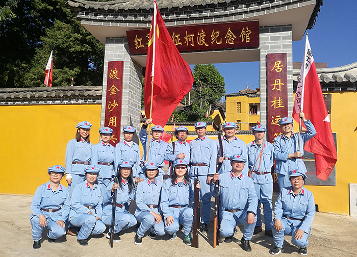 港澳免费资科大全