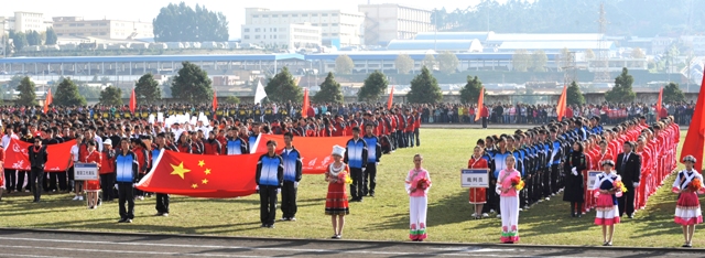 港澳免费资科大全