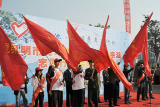 港澳免费资科大全