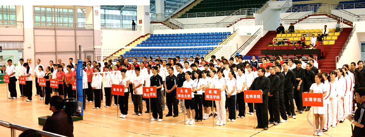 港澳免费资科大全