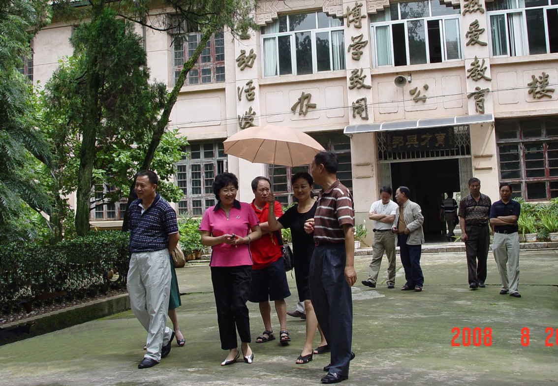 港澳免费资科大全