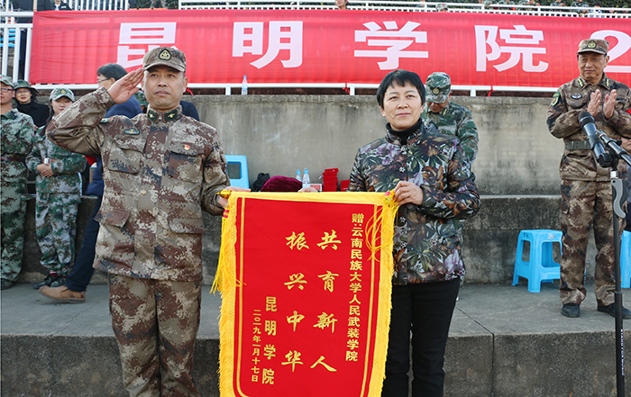 港澳免费资科大全