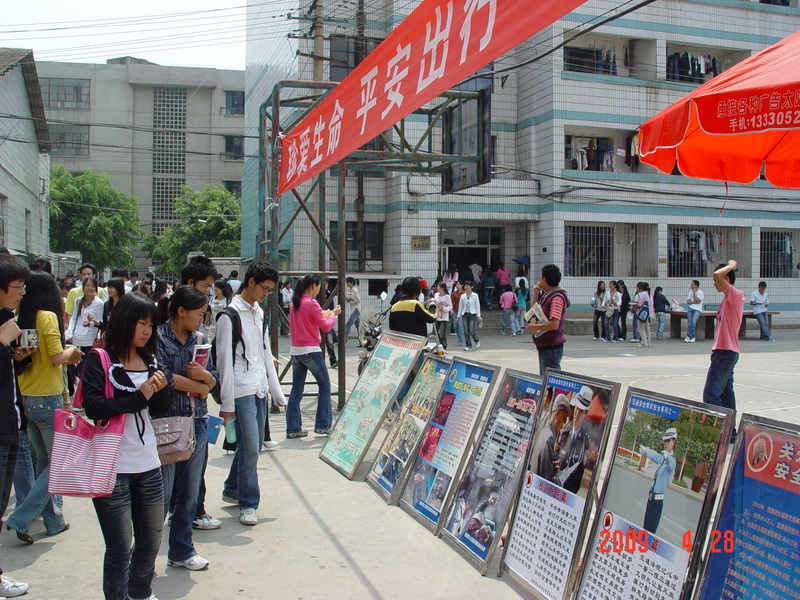 港澳免费资科大全